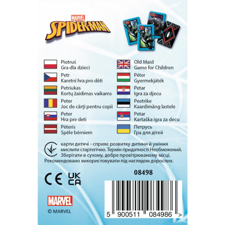 Karty Piotruś Spiderman TREFL 08498 | Planeta Kreatywności
